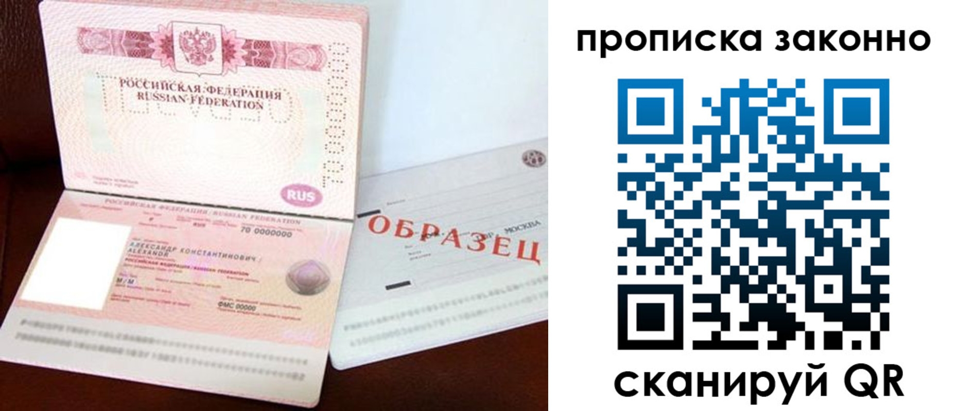 форма 3 в Петухово